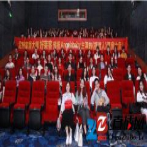 定制家居大师好莱客举办《摆渡人》专场观影会