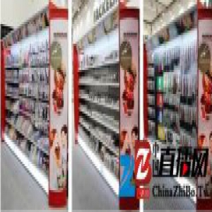 法克曼生活用品 做您时尚生活助手