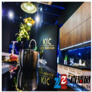 广州设计周：厨房设计 还是KIC赫曼德