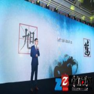 2016旭辉北京业绩超百亿 回款率达到80%