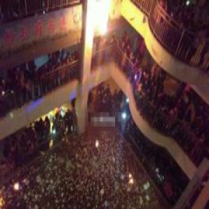 高中禁办元旦晚会引学生不满 校方：为了安全