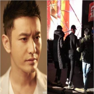 黄晓明腿受伤咬牙彩排 跨年舞台下搀扶照曝光