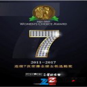 喜讯:美国蕾丝第七次荣获美国女性选购奖！