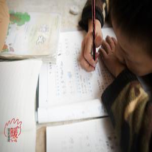 孩子写作业磨蹭 家长怎么办