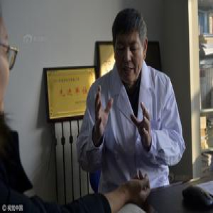 61岁沈阳学历哥35年拿下9文凭 获世界排名第二