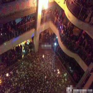 陕西一高中禁办元旦晚会引数千学生“抗议”