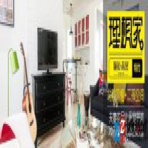 武汉夫妻花尽心思宠萌娃 70万豪装北欧4居室