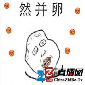 越南房价比北京还贵 楼宇的空隙间都拿来建房子