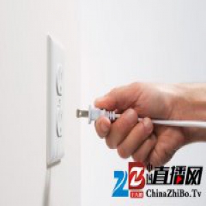吓死宝宝！不拔电器插座 一年竟多花2000元电费？