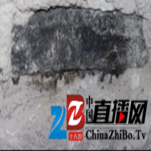 地下室扩建，怎样防渗漏？