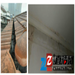 瓦屋面天沟，狭小空间，涂料防水