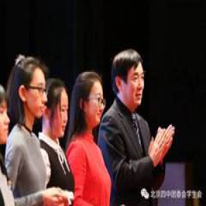 这位被授予“感动北京四中年度人物”的保洁阿姨，值得所有人尊敬 | 故事