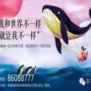 不辜负，不虚度，2017我们在一起！