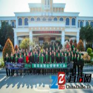 您绝对没有见过这样的五金企业，哥尼迪2016核心经销商会议召开