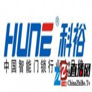科裕指纹锁，领衔指纹锁十大名牌实力排行榜