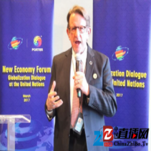 首届全球新经济论坛将在联合国总部举行