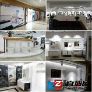 集乐卫浴浙江市场开发进展迅速捷报频传