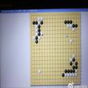 柯洁评论AI下围棋：将尽所有智慧终极一战