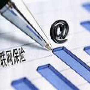 侨兴债牵出中国式“次贷”：互联网保险遭棒喝