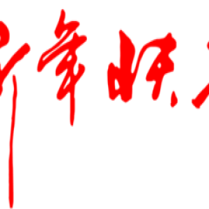 独家观点/看着这篇文章，还敢说你认识比喻句吗？【看高考试题中如何考“比喻句”】