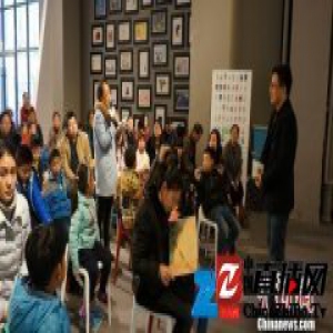 昆明百余家庭过“图书元旦” 为孩子插上阅读的翅膀