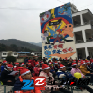 立邦「为爱上色」携手阿里巴巴探访灾后重建小学