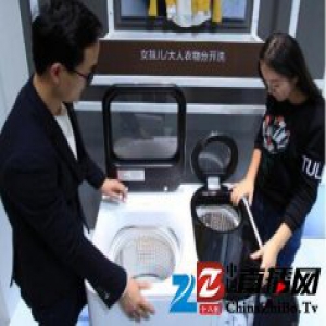 互联网下，海尔洗衣机的融合之道