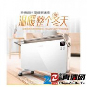 好用的电暖器品牌，艾美特，不一样的暖冬