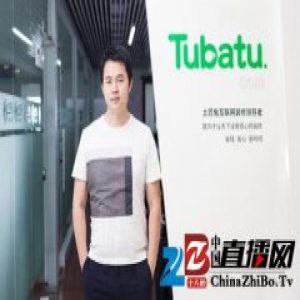 土巴兔CEO王国彬：这五点，决定了你事业的上限