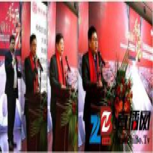 促销联动·逆势突围 同喜磁砖备战2017年