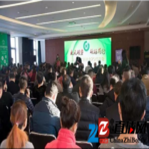 【乐柏利喜报】乐柏利荣获河北省家具协会2016年度最具发展单位