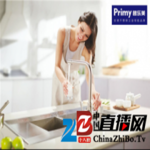 普乐美厨卫水槽，快乐生活，美味厨房