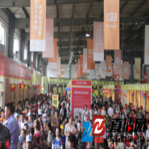 【年终盘点】扬子地板2016年度大事件精彩回顾