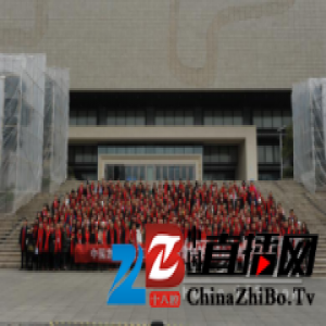 直击中国家居建材互联网+创新营销发展峰会