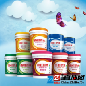 室内防水的重要性