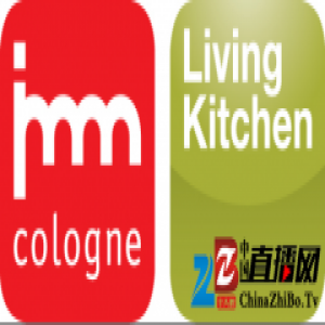 嗨逛|1月份到科隆 看开年全球首个家具展