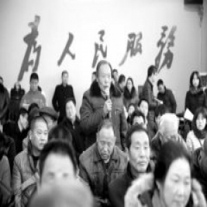 从红手印到红选票：安徽小岗村人大代表咋选的？