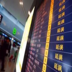 元旦起，这些东西统统给你免费！不知道就亏大了！