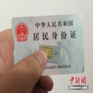 提醒｜发现自己电话打不出去了？赶紧来看看！