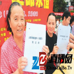 中国每年器官移植仅1万例 有人因太繁琐弃捐