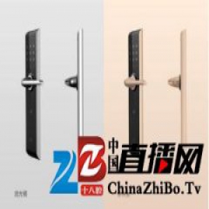 云柚科技C端发力即获京东投资 智能家居市场悄然打开