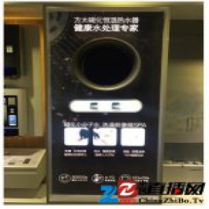 最好的燃气热水器：不仅要洗的舒适 还要洗的健康