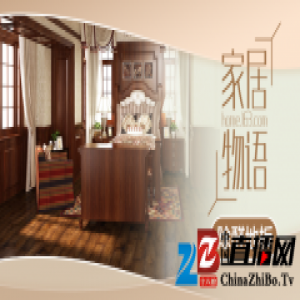 以为地热地板选购很容易？这些内幕你就不知道