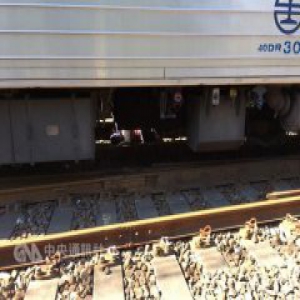 台铁发生撞人意外 3500名旅客受影响(图)