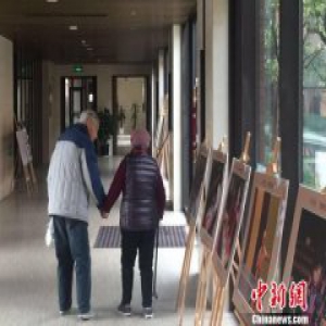 浙大管院华中生：“社会化”是中国养老事业发展方向
