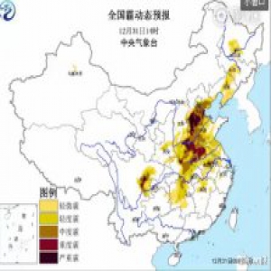 环保部通报：预计重污染天气可能持续至七日