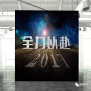 新年第一波教师招聘！招1685人，好机会！