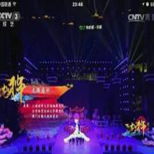 飞龙醒狮耀中华！SMU舞龙队受邀出演CCTV3元旦特别节目