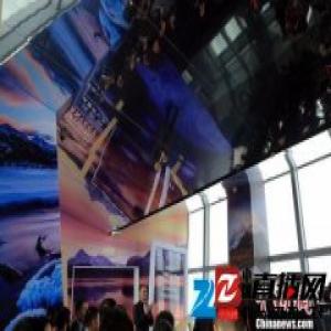 “环球奇境四光圈摄影展”在“上海之眼”观光厅首展