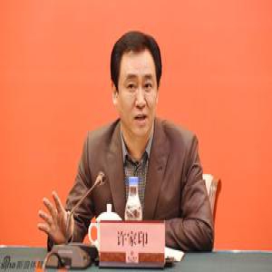 中国地产恒大许家印成王 问鼎“地产王座”